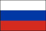 150px-Flag_of_Russia.svg-2